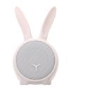 SPEAKER BLUETOOTH WSRABBIT WHITE