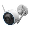 INTERNET CAMERA DA ESTERNO BULLET H3C ACTIVE DEFENSE 2MP I.A.