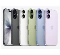 APPLE IPHONE 17